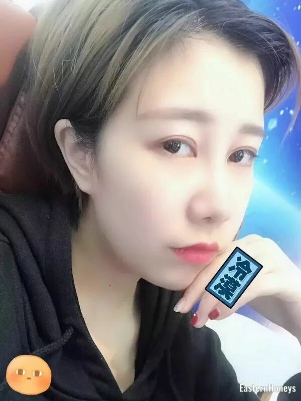 Nana Profile image 2